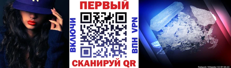где купить наркоту  Коломна  АМФ VHQ 