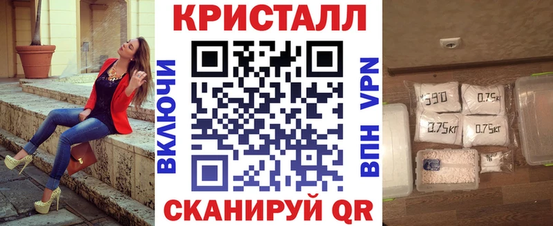 Амфетамин VHQ Коломна