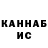 Кетамин ketamine Immortal Black
