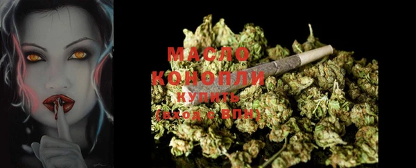 альфа пвп VHQ Кодинск