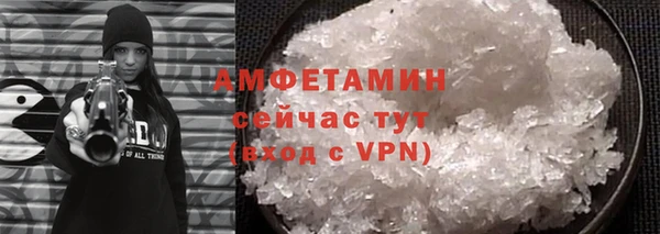 таблы Козловка