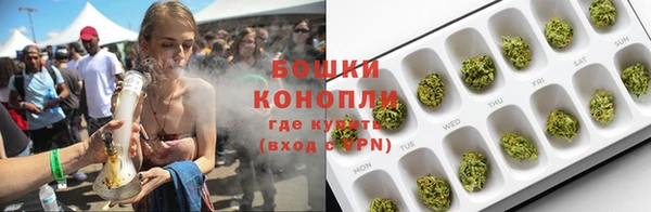 альфа пвп VHQ Кодинск
