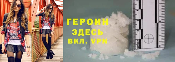 крисы Козельск