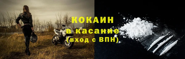 таблы Козловка
