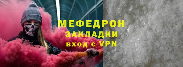 таблы Козловка