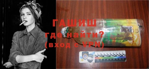 крисы Козельск