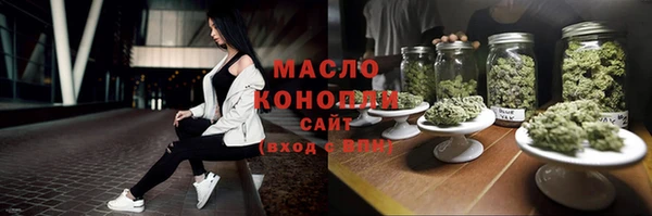 таблы Козловка