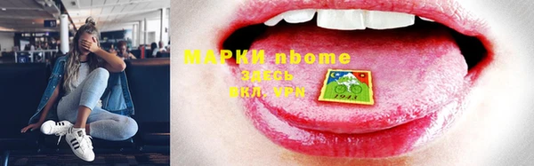 таблы Козловка