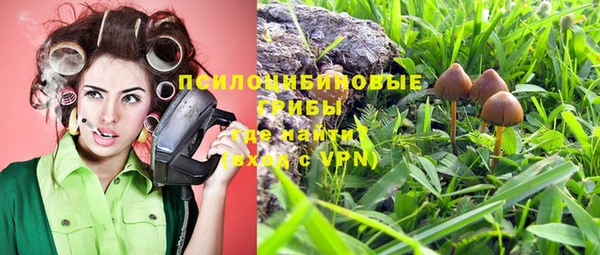 альфа пвп VHQ Кодинск
