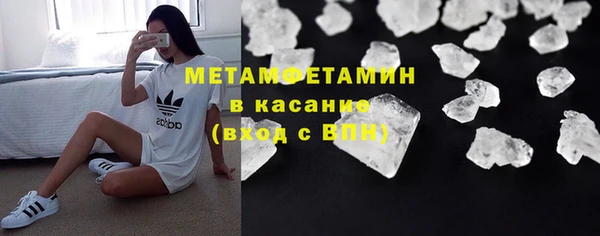 таблы Козловка