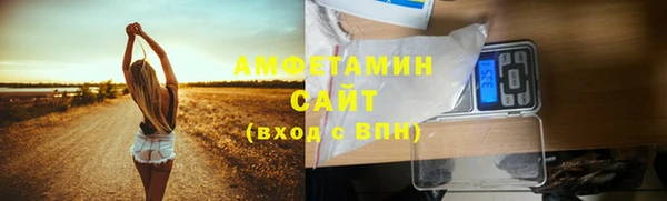 таблы Козловка
