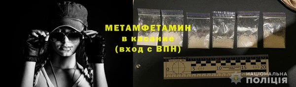 прущая мука Киреевск