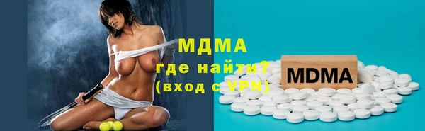 таблы Козловка