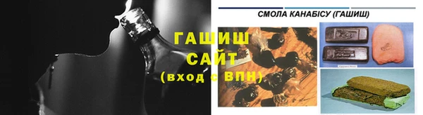 таблы Козловка