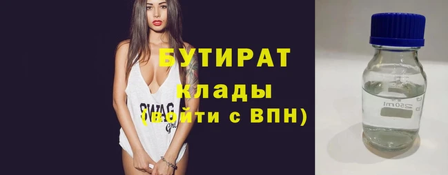 крисы Козельск