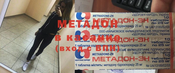 таблы Козловка