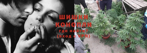 альфа пвп VHQ Кодинск