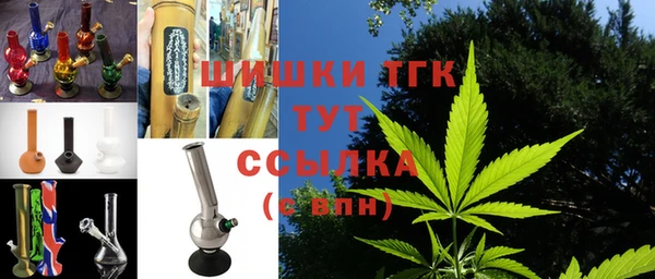 альфа пвп VHQ Кодинск