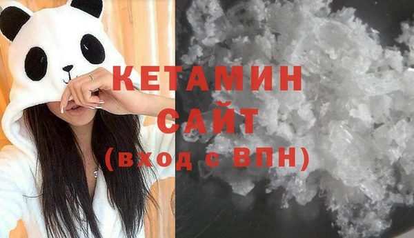 таблы Козловка