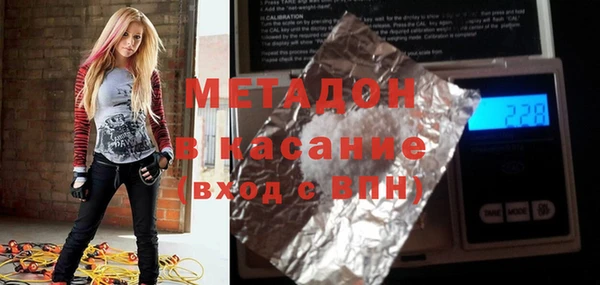 таблы Козловка