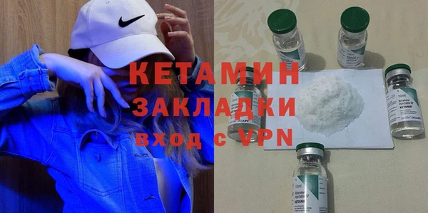 таблы Козловка