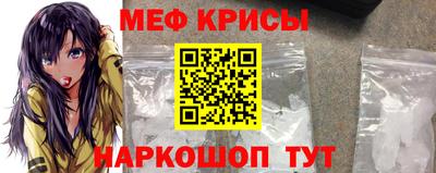 COCAINE Краснознаменск