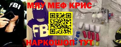 скорость mdpv Кунгур
