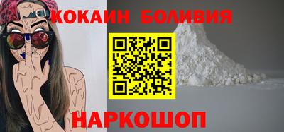 прущие крисы Краснокаменск