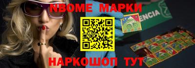 COCAINE Краснознаменск