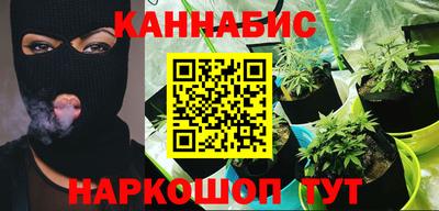 прущие крисы Краснокаменск