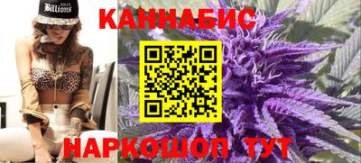 COCAINE Краснознаменск