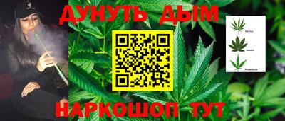 COCAINE Краснознаменск