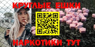 COCAINE Краснознаменск