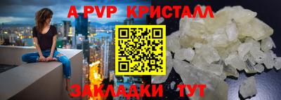 PSILOCYBIN Кумертау