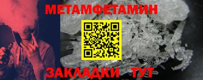 COCAINE Краснознаменск
