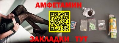 PSILOCYBIN Кулебаки