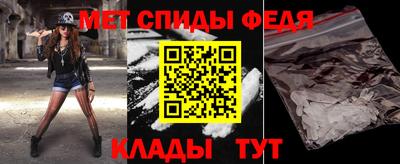 синтетический гашиш Краснодар