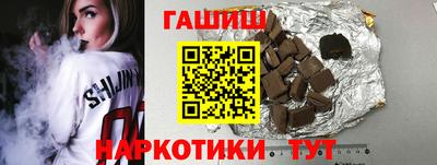COCAINE Краснознаменск