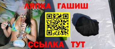 COCAINE Краснознаменск