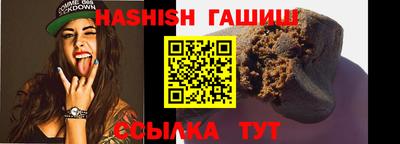 COCAINE Краснознаменск