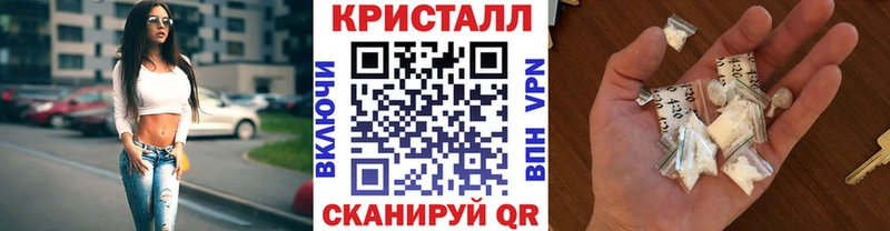 ОМГ ОМГ зеркало  Коломна  Первитин Декстрометамфетамин 99.9% 