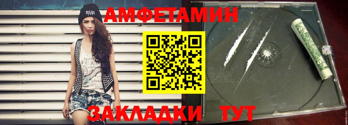Коломна  ГАШ  Кокаин  Alpha PVP СОЛЬ   Вход с VPN  МЕФ   Экстази 