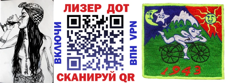 цены наркотик  Коломна  Марки 25I-NBOMe 1,8мг 