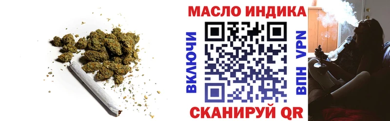 Дистиллят ТГК жижа  Коломна 